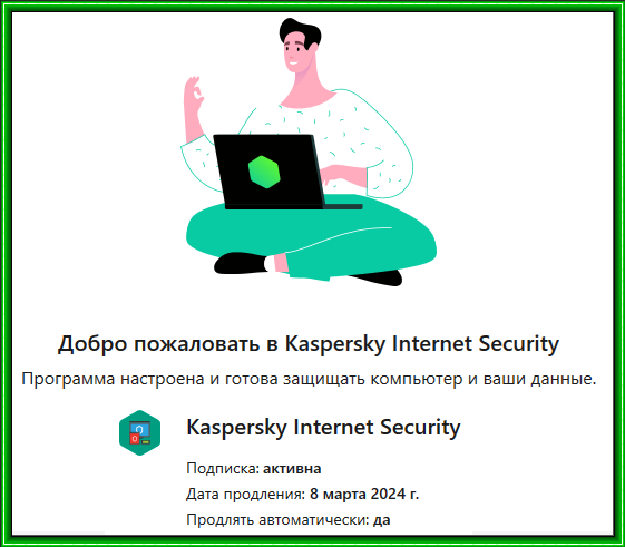 7bb70eac10eaacef67bd1ee5b2363b6d.png