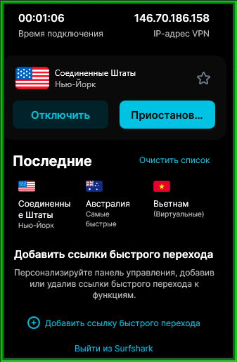 2024-07-20_114808.png