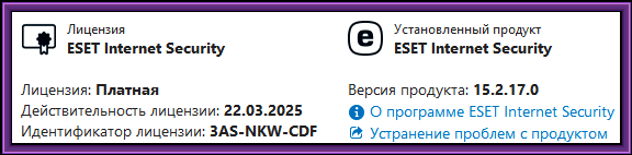 a8bb4e2b0e19117db5bfb98194c0a9b7.png