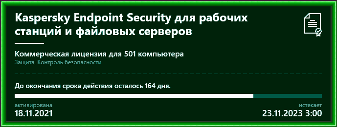 012ec5b2e332902938528273be483a4c.png