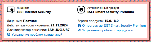 20e6257c43f767d2eddfd0fc5d8a83ee.png