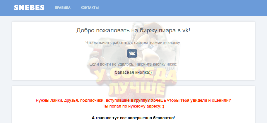93c55768dcaa12d61564f.png