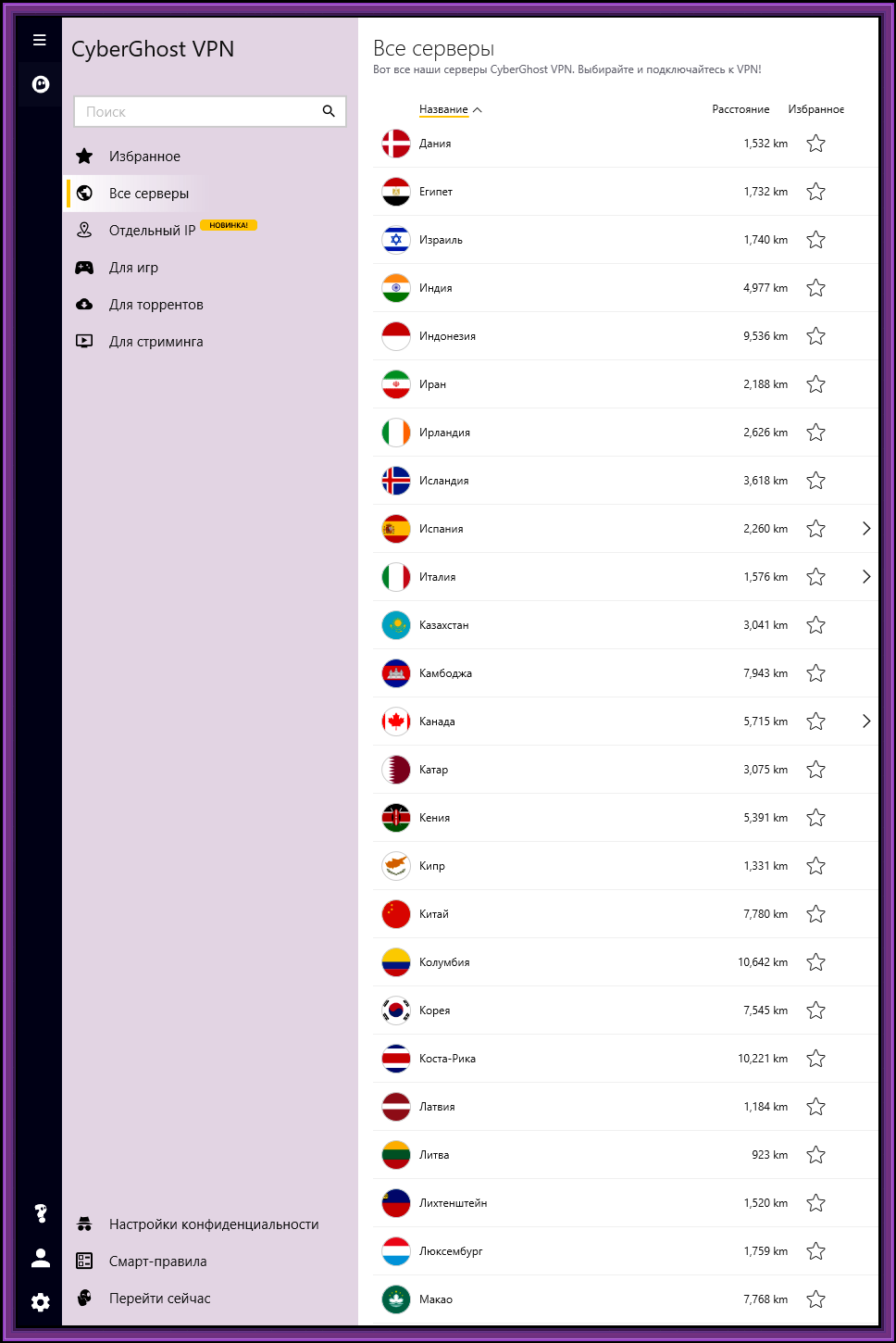 c79246ff05e505fba574493e7df3c46d.png