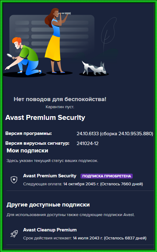 a9a49a03fc74bc502cdcd22c7515dc88.png
