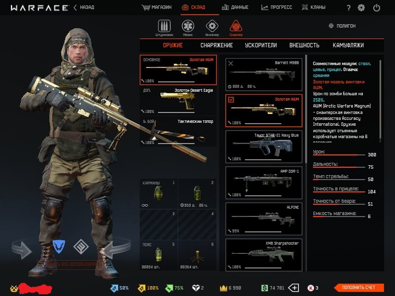 1l29YIoHohk.jpg