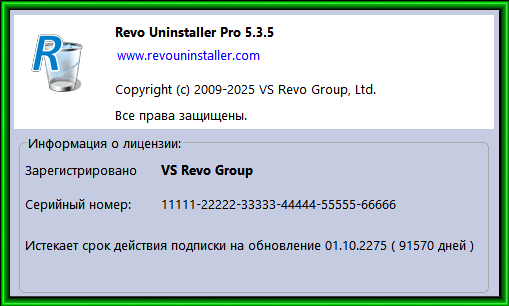 8896ca5c7924810664daa89838c522bd.png