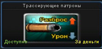 9bfdb364054219931a3500198e37e147.png