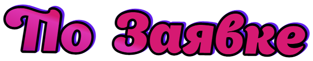 4d50664b53e75dc0c649473c26f6193e.png