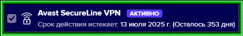 2024-07-26_081105.png