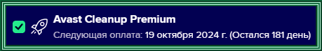 d4efaa87567ba3cdfa2247487d420ed8.png