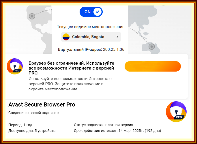 ea449259be9798d3875e0cf2f9b8f53b.png