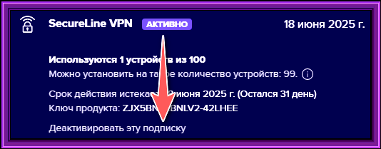 2025-05-18_105726.png