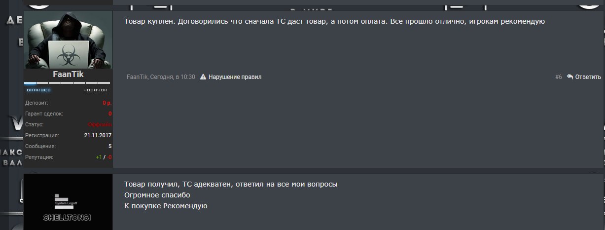 dGoSiVcTJv8.jpg