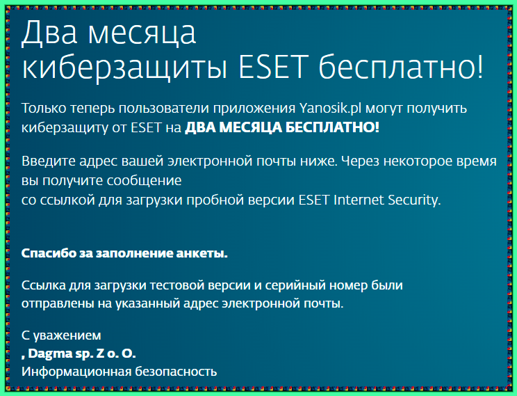 b507cfafab50ed1ca9a2f517b67ce4dd.png