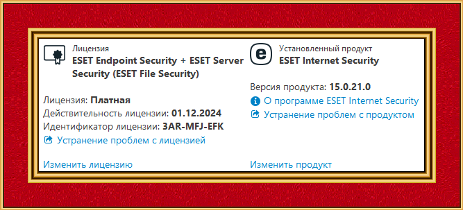 79a11701e9548fe4e1e3e29853405ec1.png
