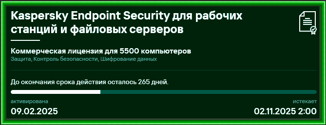 434c5ece9e3ed49f27338daa2f518f9e.png