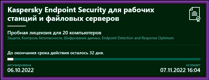 072052f3a1d54be30db4c955287a394a.png