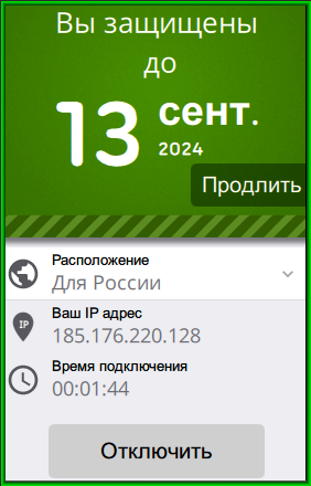 5be20019d0cbf5c0c5ce941b81beb50d.png