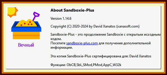 2024-07-31_120910.png