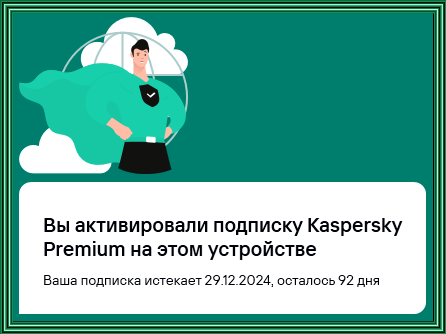 a242fb153e8cbe68619322cce1dba12c.png