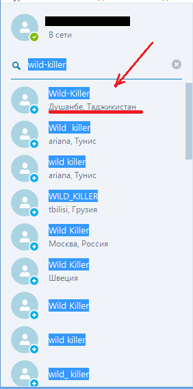 17068507.png