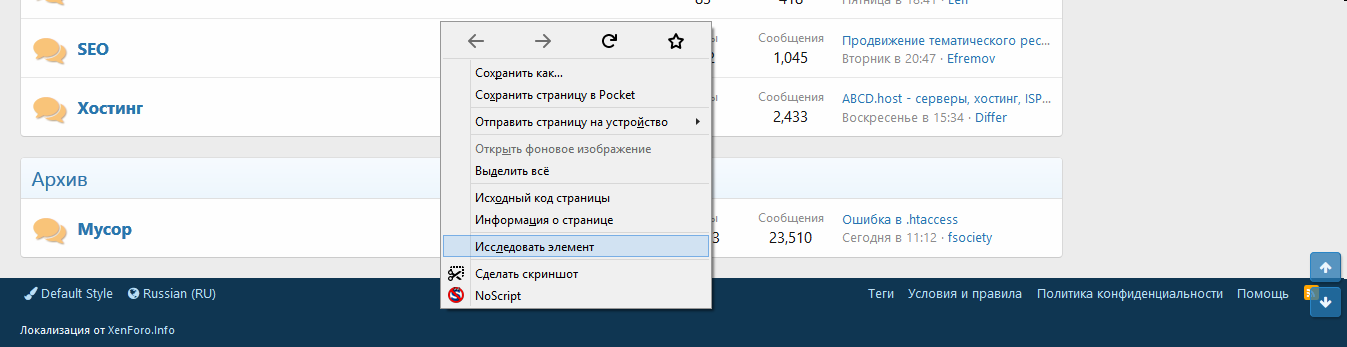1531991945841-png.88695