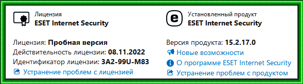 384a37a77f107da58675001daf76549a.png