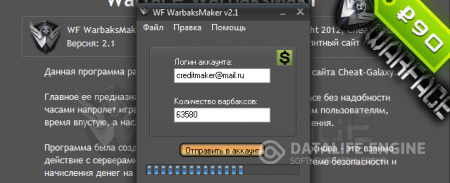5956728.png