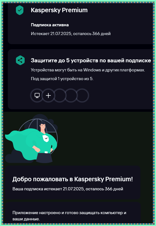 1b86ee558f6eb58dd3378f2a8f7f63e9.png