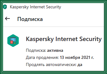 835a8d2902ea715dbf5be7f8de3e161e.png