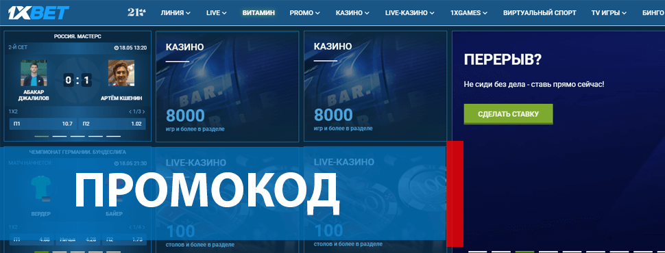 www.chitochok.ru