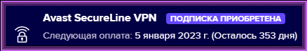 2022-01-17_220458.png