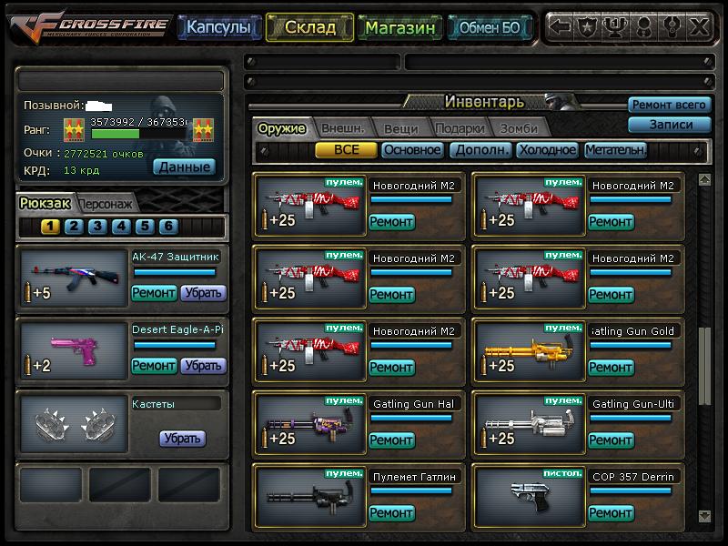 laPswuPdfGQ.jpg