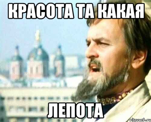 tychihklonbudesh_13183978_orig_.jpg