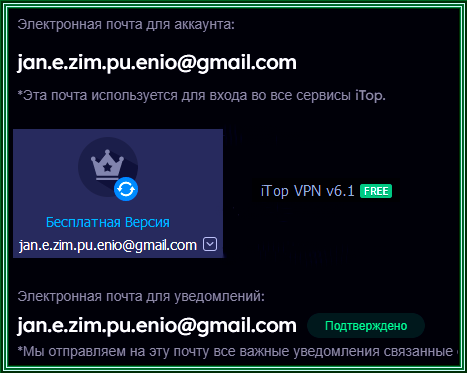 2024-11-15_054918.png