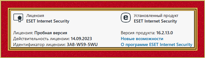 977896c68e147863f71fa42027eff8b6.png