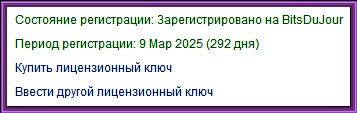d0d2b689c762f42b195ad00e36bf2740.png