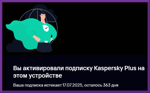 4e0511160c1723edd0af19fe88a20c29.png