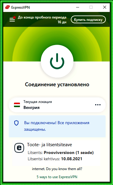 96800690ecd4219c868618c5bc25c01d.png