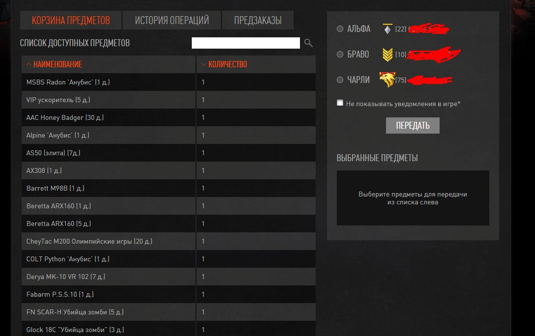 SL12ahqxRbs.jpg