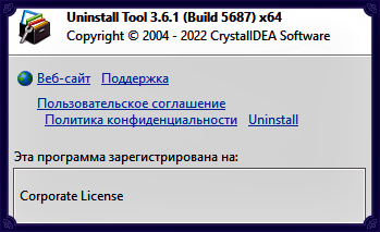 d51da2a36e807be8a77af044fac85446.png