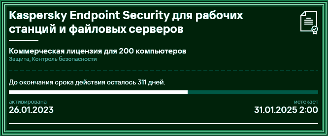 c41ebe5bbe75975b9a8d44983a3c826b.png