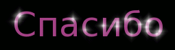 5001306.gif