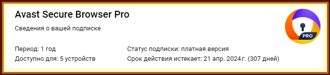 9ff84b9e21ad6c7047acba7704c9b6af.png