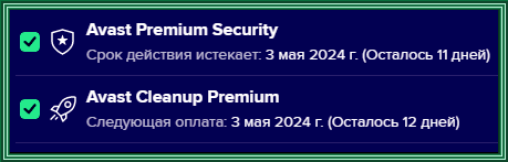 ca3510afac815db77d35ddab836a23e4.png
