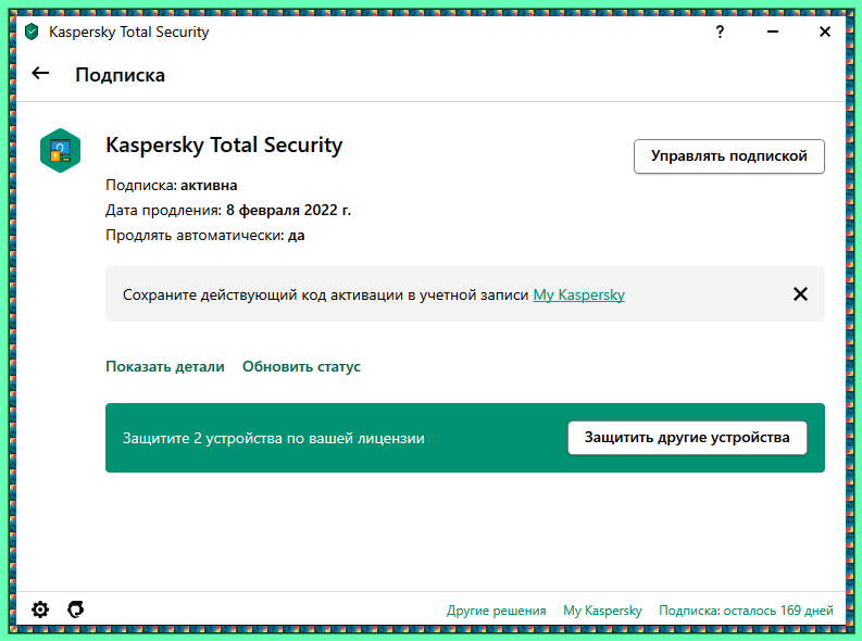 dd676afd029e82a1d8fd1fbc4039b477.png