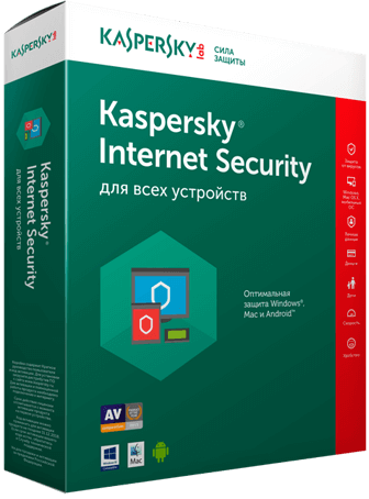 Kaspersky_Internet_Security.png