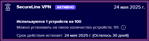 2025-04-24_120422.png