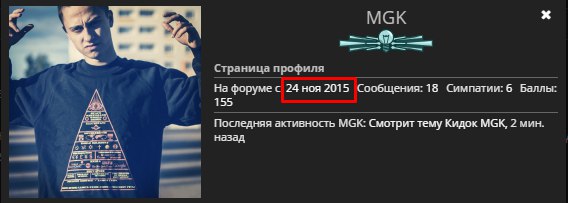 MDgyEC2kXGw.jpg