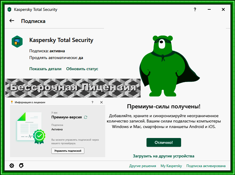 06a9e21be40cd4df27f10253e3ea93a6.png